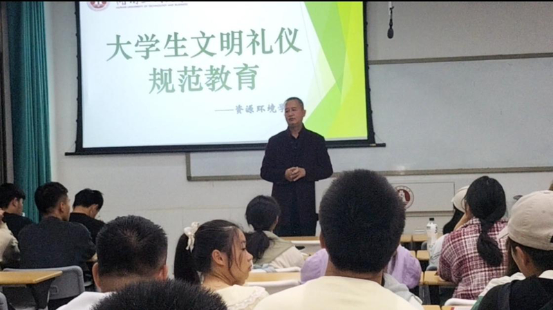 1635821894541079001.jpg 2021本科新生文明素养宣讲.jpg
