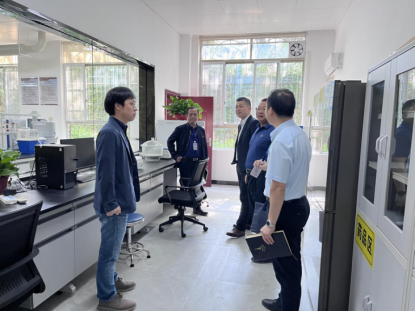 副本美加墨世界杯开展实验室专项检查-新闻稿228.png