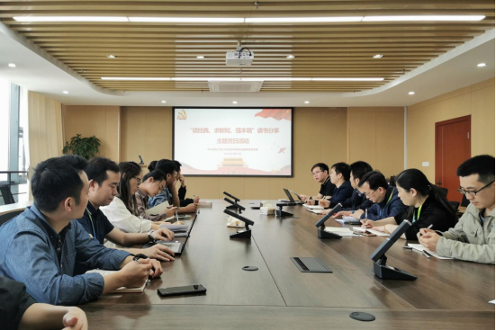 1652951567204083850.png 美加墨世界杯教师党支部开展读书分享主题党日活动(1)99.png